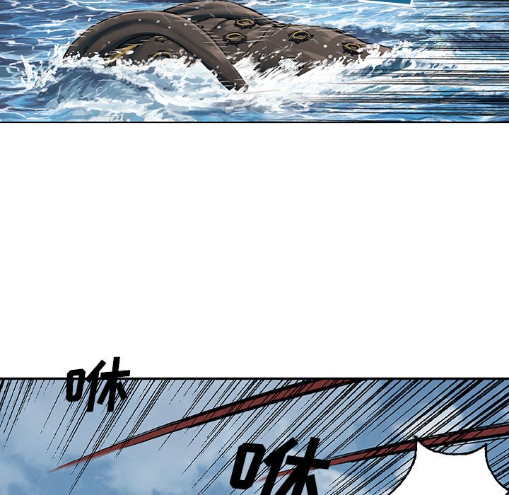 第64話 - 第31张