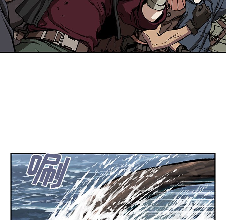 第64話 - 第37张