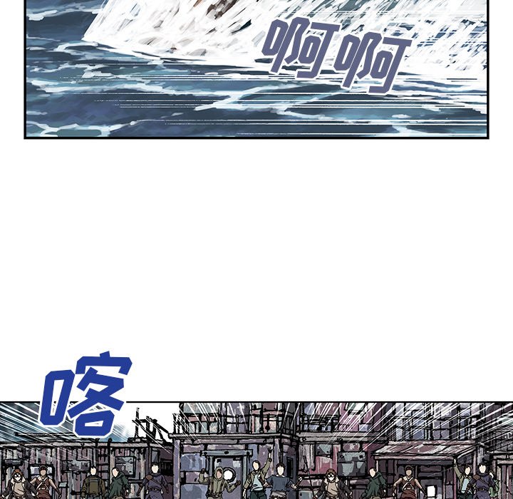 第64話 - 第38张