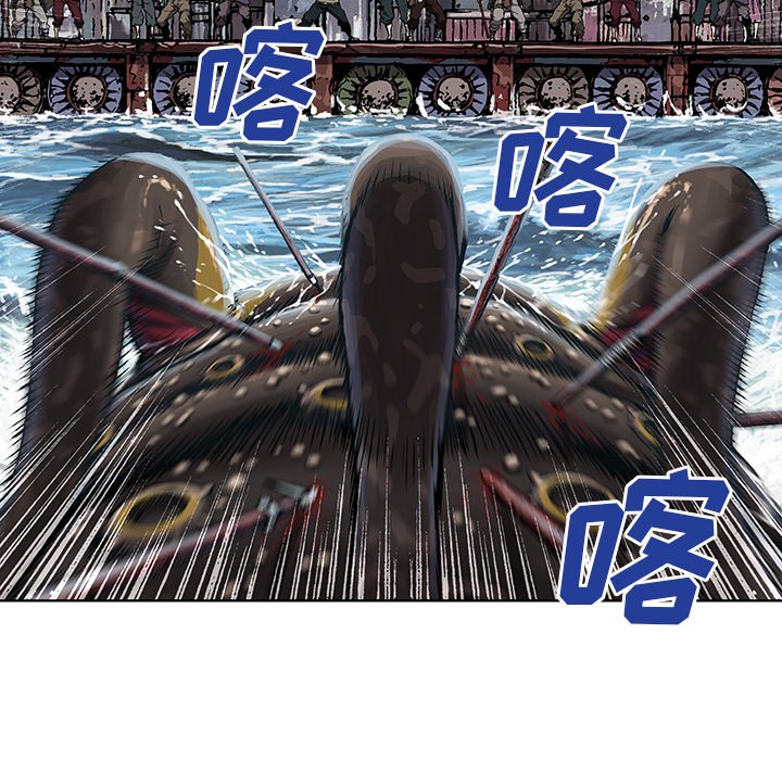 第64話 - 第39张