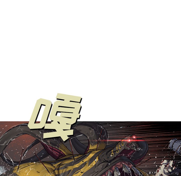 第64話 - 第43张