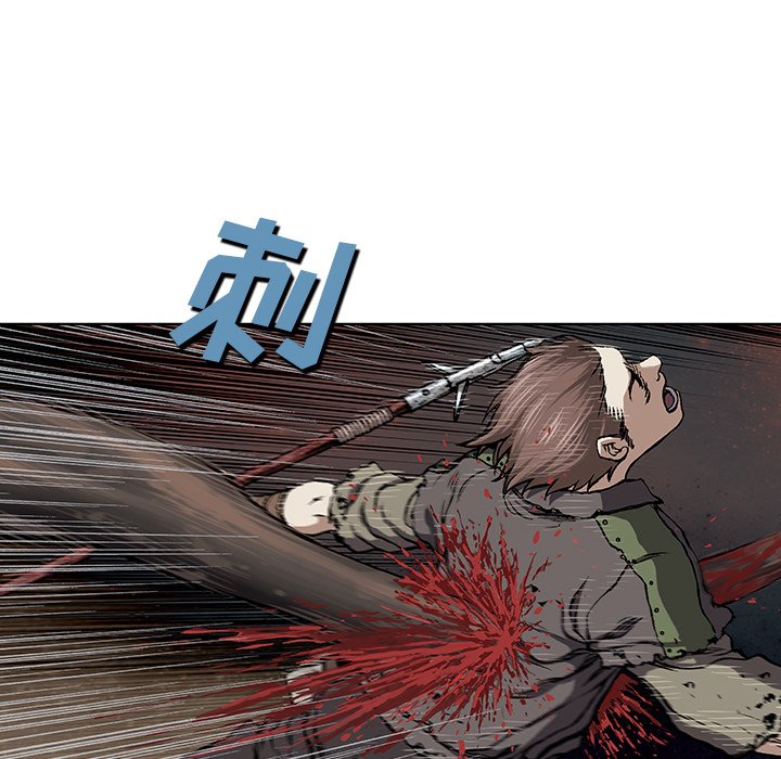 第64話 - 第54张