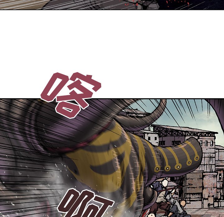 第64話 - 第55张