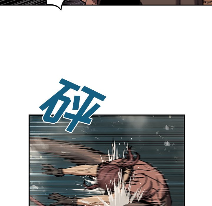第64話 - 第59张