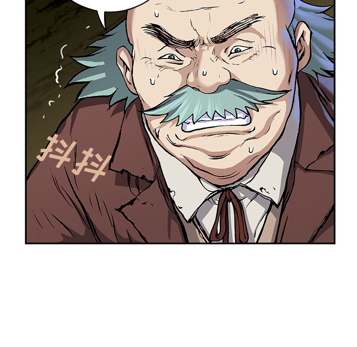 第64話 - 第6张