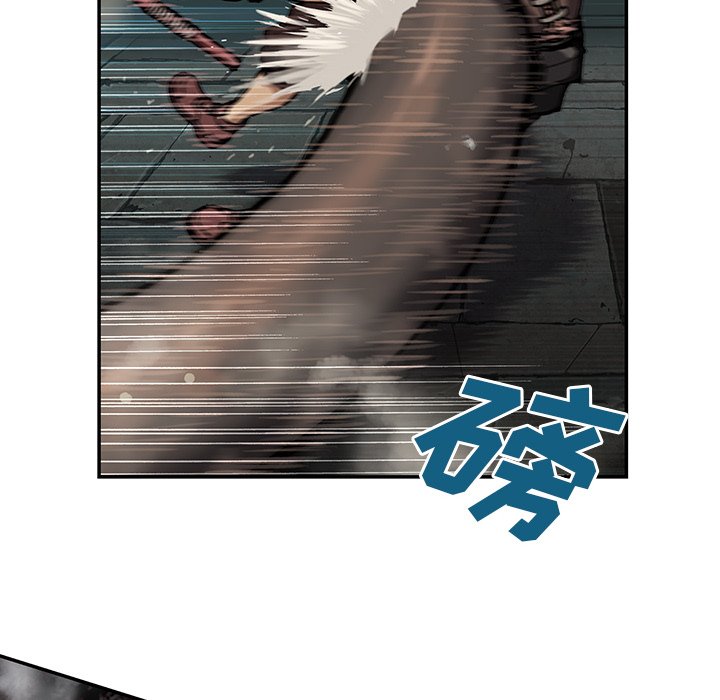 第64話 - 第60张