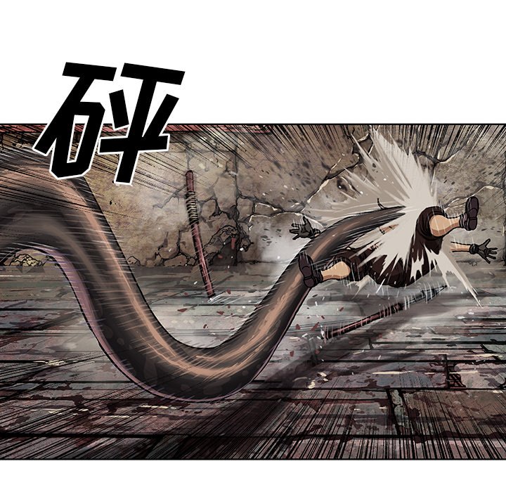 第64話 - 第62张