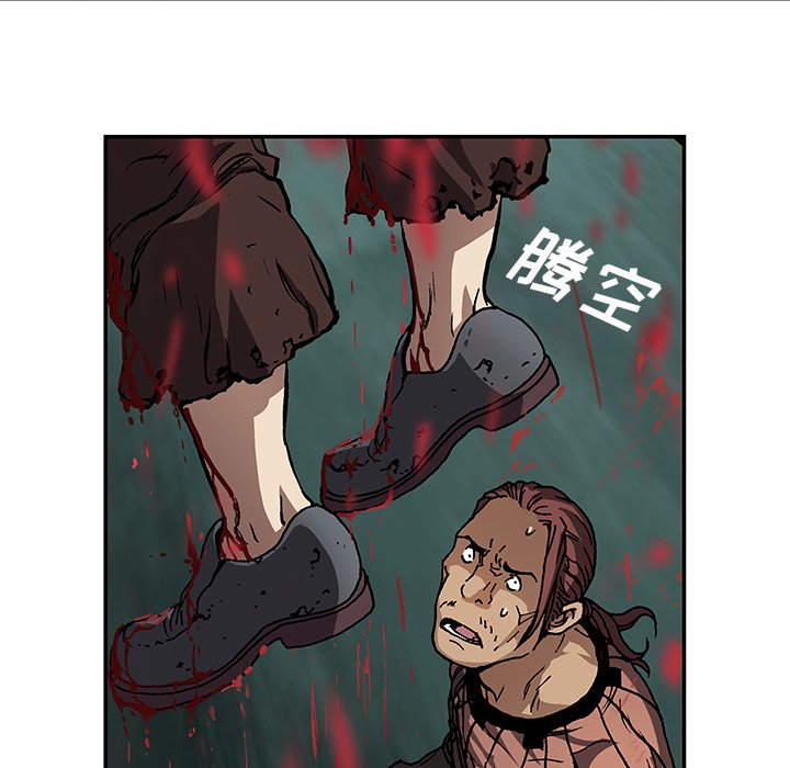 第64話 - 第67张