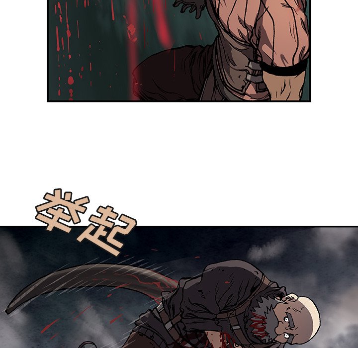 第64話 - 第68张