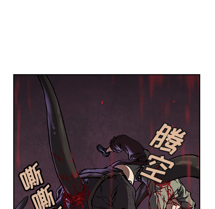 第64話 - 第72张