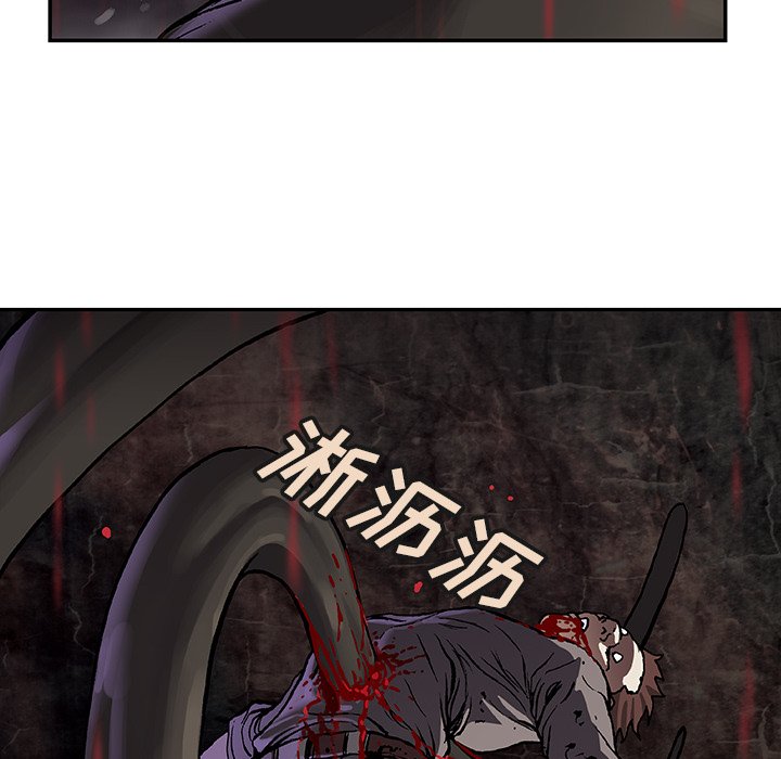 第64話 - 第74张