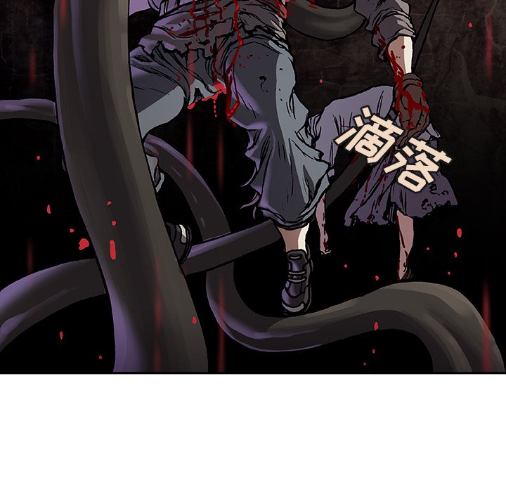 第64話 - 第75张