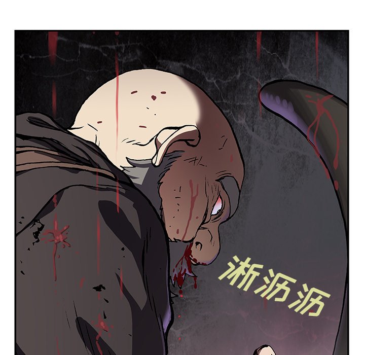第64話 - 第76张