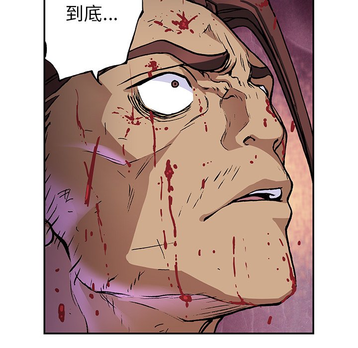 第64話 - 第78张