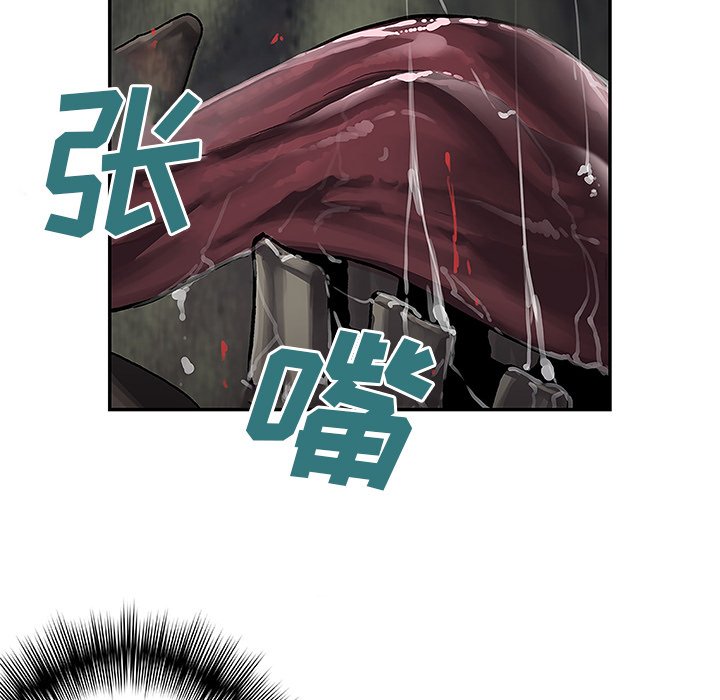 第64話 - 第87张