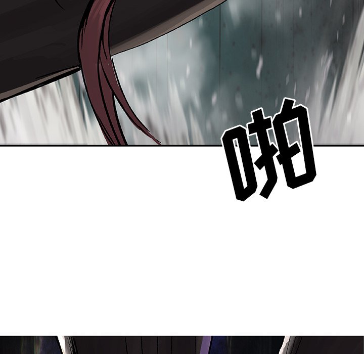 第65話 - 第11张