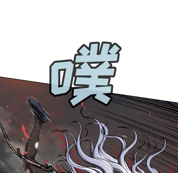 第65話 - 第16张