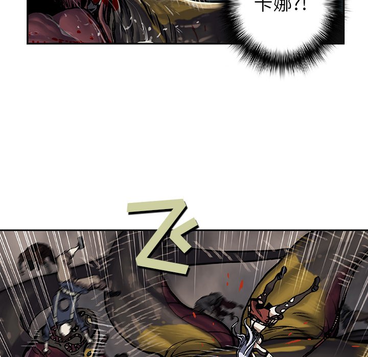 第65話 - 第23张