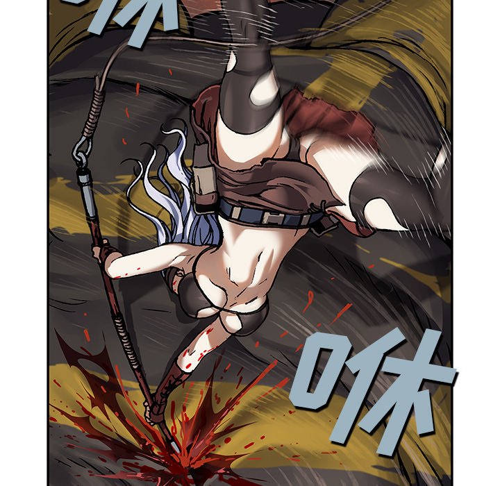 第65話 - 第26张