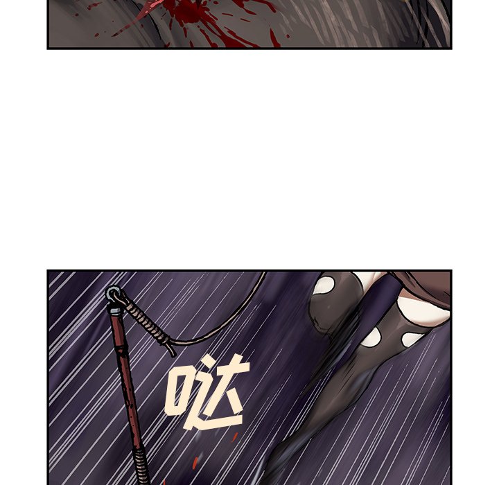 第65話 - 第27张