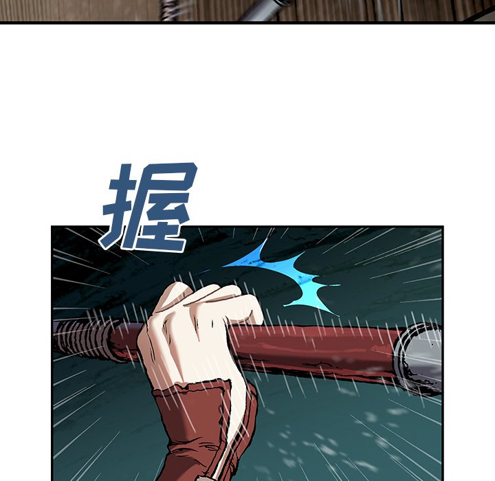 第65話 - 第35张