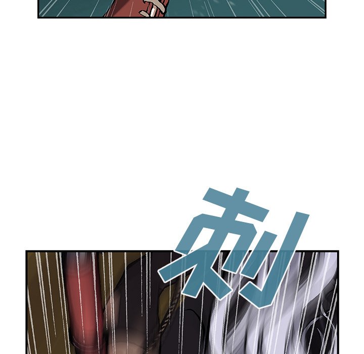 第65話 - 第36张