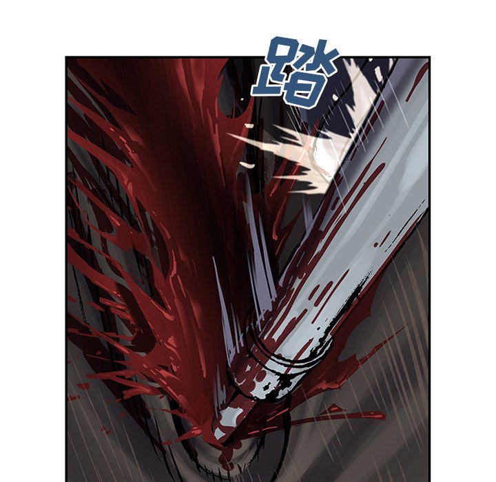 第65話 - 第39张