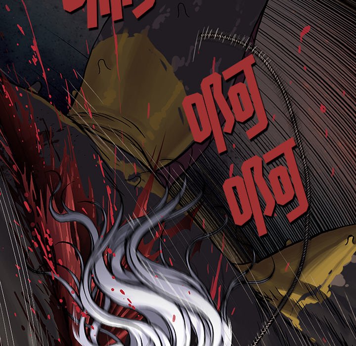 第65話 - 第41张