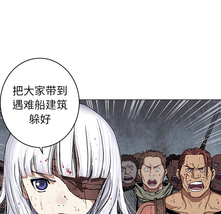 第65話 - 第68张