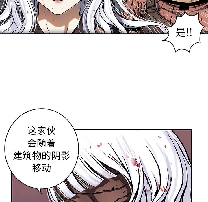第65話 - 第69张