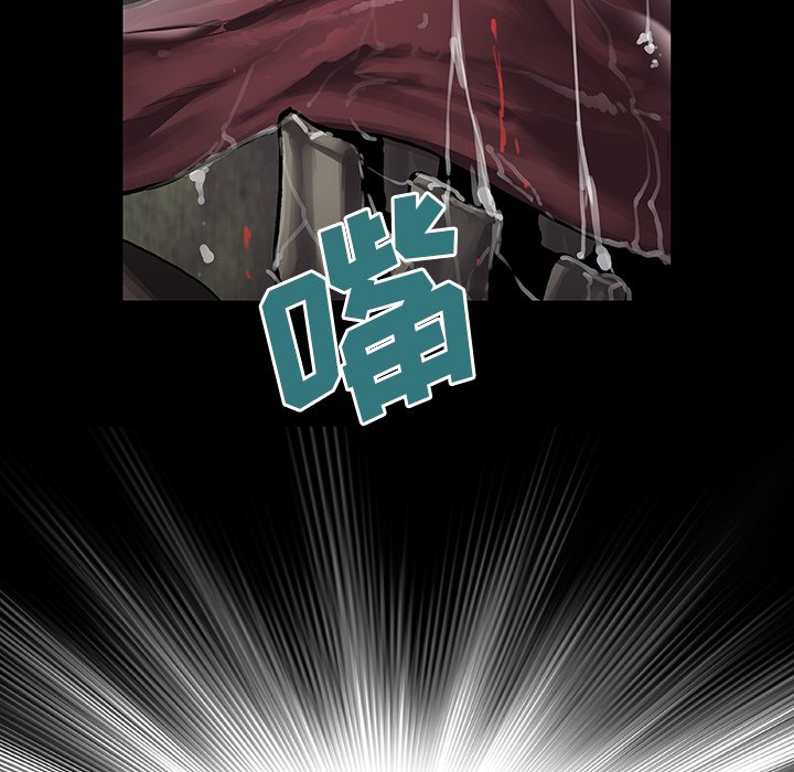 第65話 - 第8张