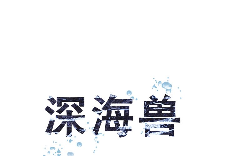 第66話 - 第0张