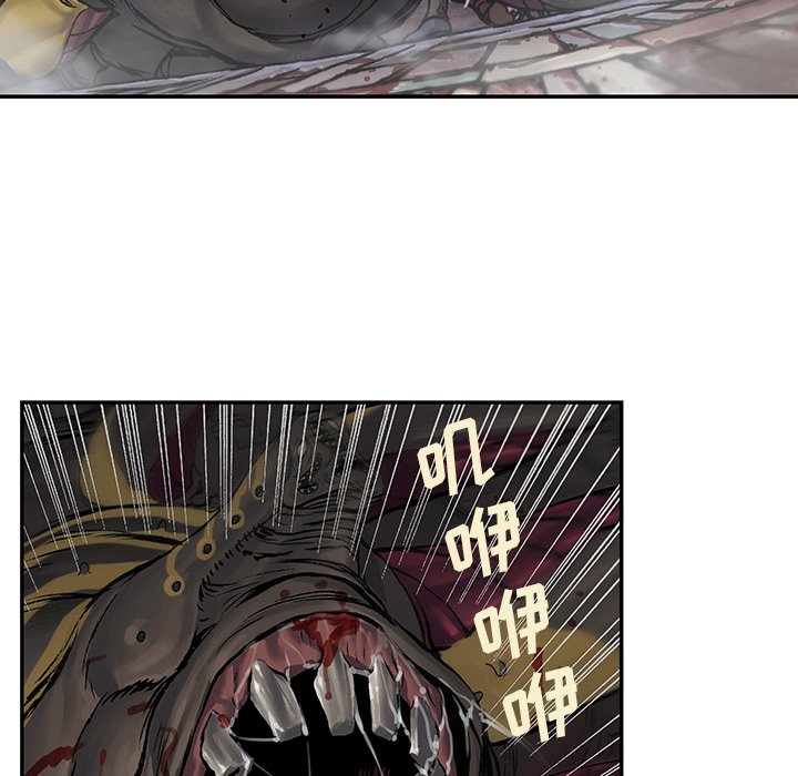 第66話 - 第17张