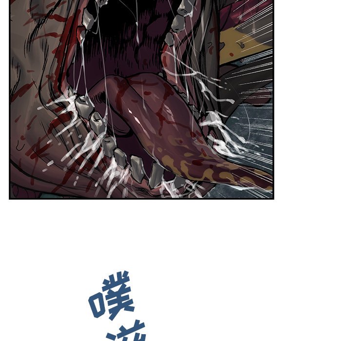 第66話 - 第18张