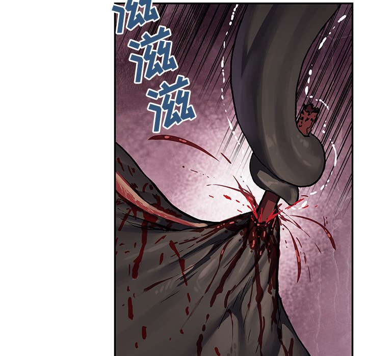 第66話 - 第19张