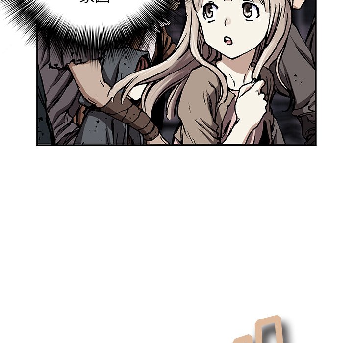 第66話 - 第55张