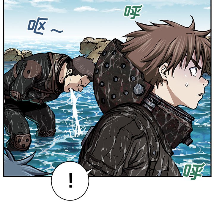 第66話 - 第74张