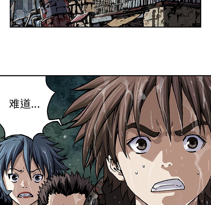 第67話 - 第14张