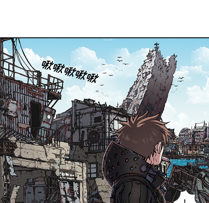 第67話 - 第37张