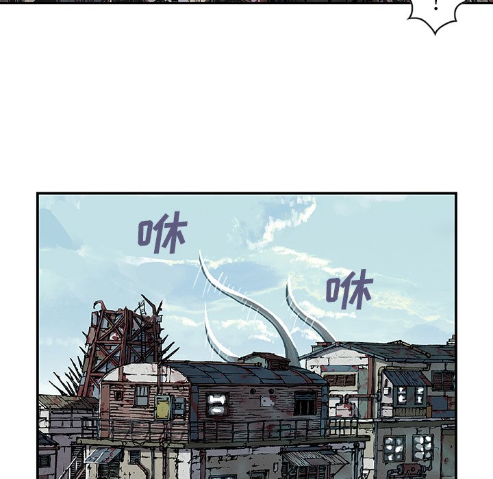 第67話 - 第38张