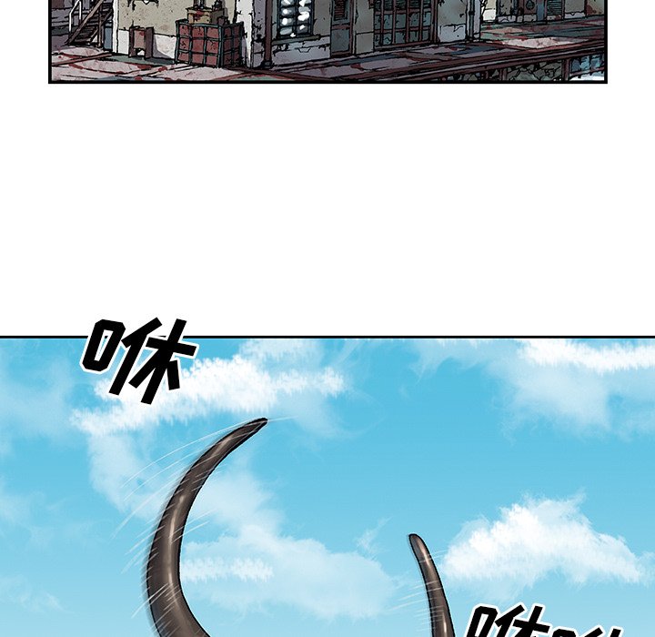 第67話 - 第39张
