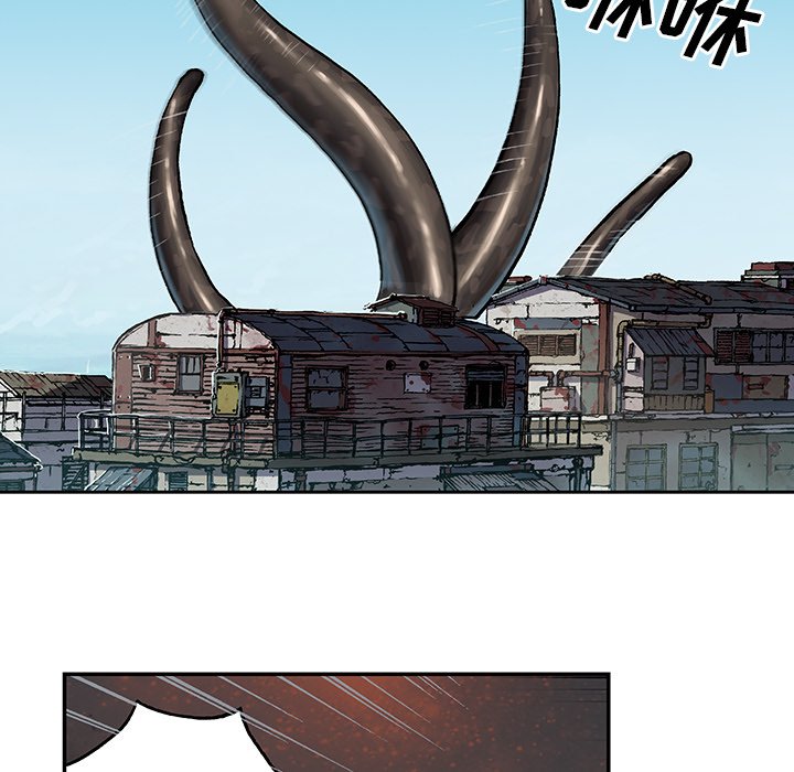 第67話 - 第40张
