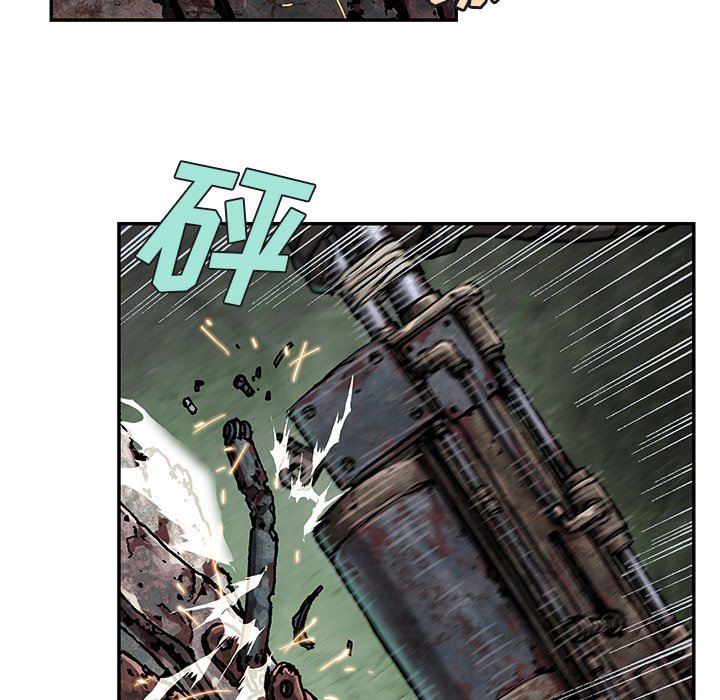 第67話 - 第45张