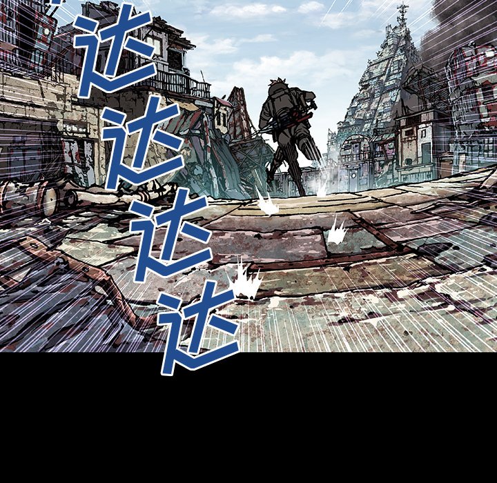 第67話 - 第48张