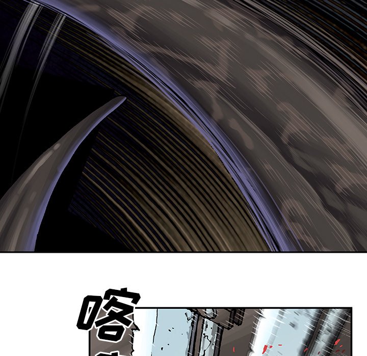 第67話 - 第53张