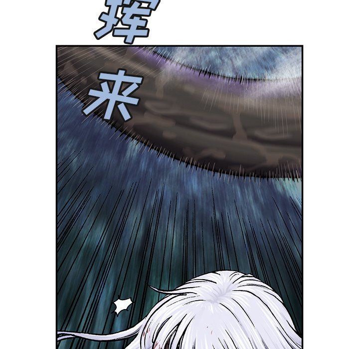第67話 - 第56张