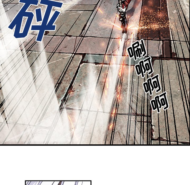 第67話 - 第60张