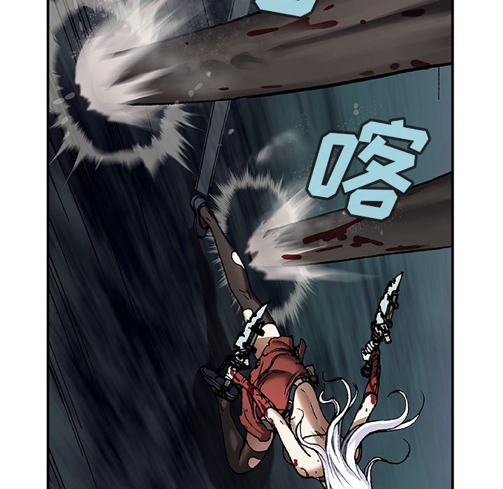 第67話 - 第66张