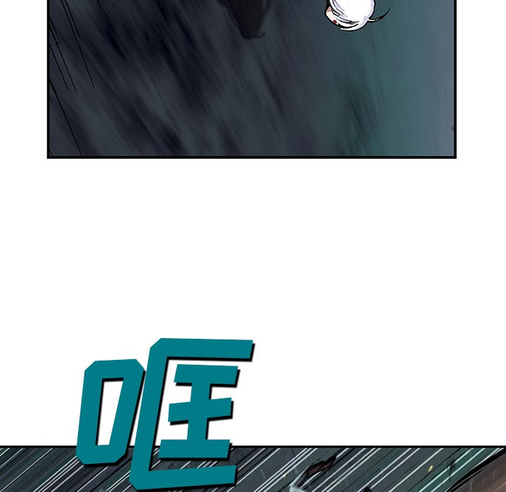 第67話 - 第67张