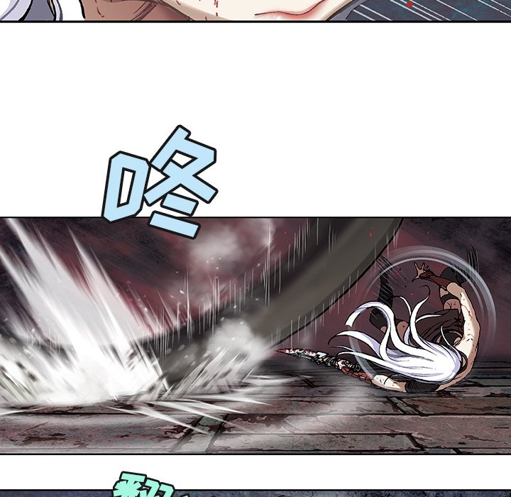 第67話 - 第85张